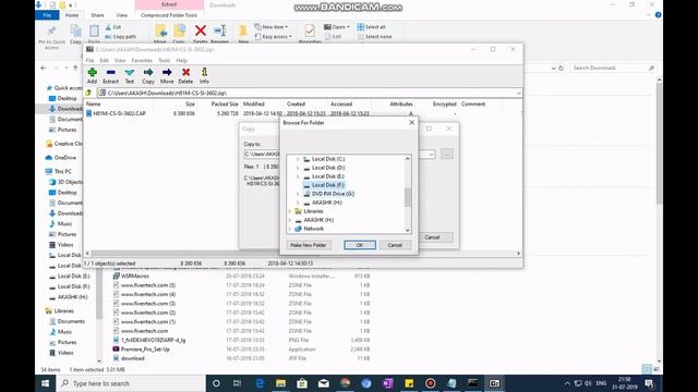 How to extract a BIOSE file using winzip 7z смотреть онлайн