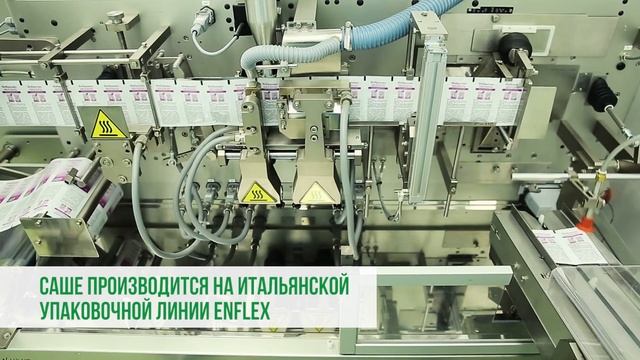 Производство саше «Эвалар» смотреть онлайн