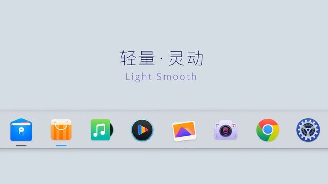 Ролик презентующий Deepin Linux 20.9 смотреть онлайн