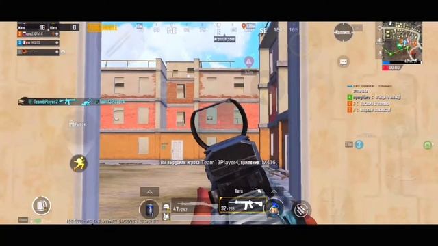 INDUSTRY BABY ❤️ PUBG MOBILE | SCRIMS HIGHLIGHTS смотреть онлайн