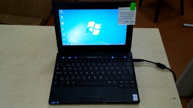 Dell Latitude 2120 смотреть онлайн