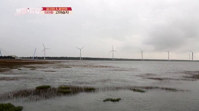 Two best friends healing at Taiwan [Battle Trip/2019.09.15] смотреть онлайн