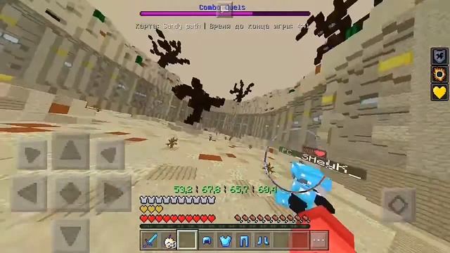PE vs PC | / Android Vs Windows 10 | / 1.1 смотреть онлайн