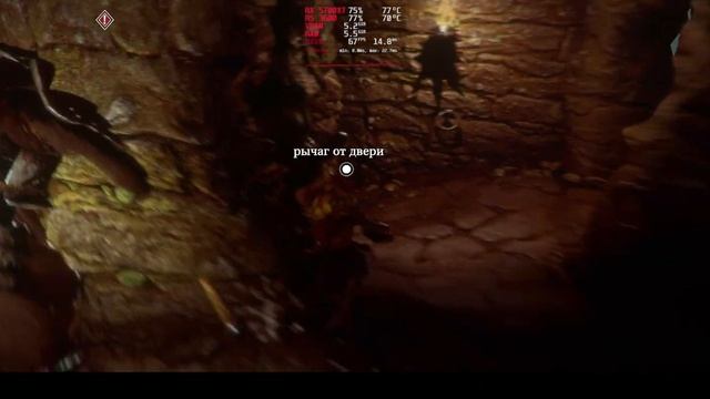 (Linux) Ghost Of A Tale (21:9) смотреть онлайн