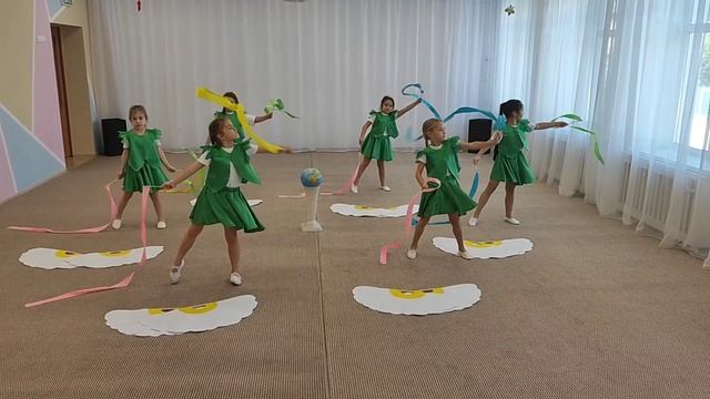 Берегите Землю