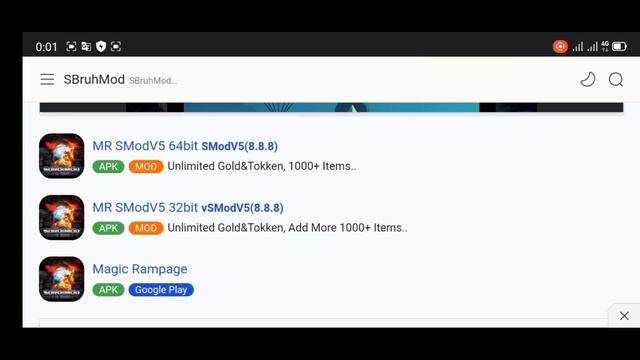 How to download SModV5 at sbruhmod.site /#sdroimod #magicrampage смотреть онлайн