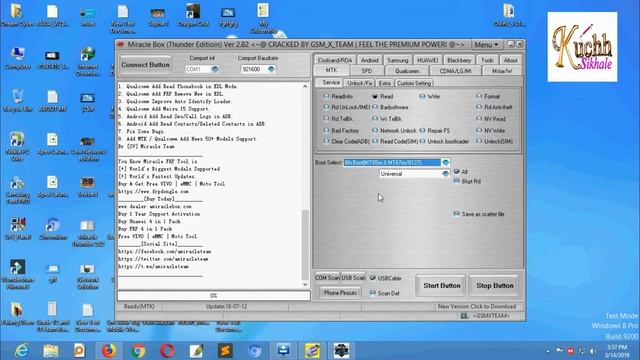 Colors P65 Frp Remove Miracle Thunder Crack Ver2.82 1000% Tested смотреть онлайн