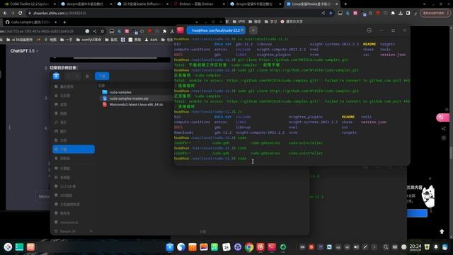 linux deepin install cuda . pass! смотреть онлайн