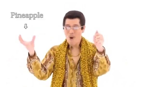 Pen Pineapple Apple Pen Song Lyrics смотреть онлайн