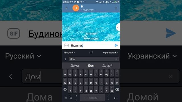 Удобная клавиатура смотреть онлайн