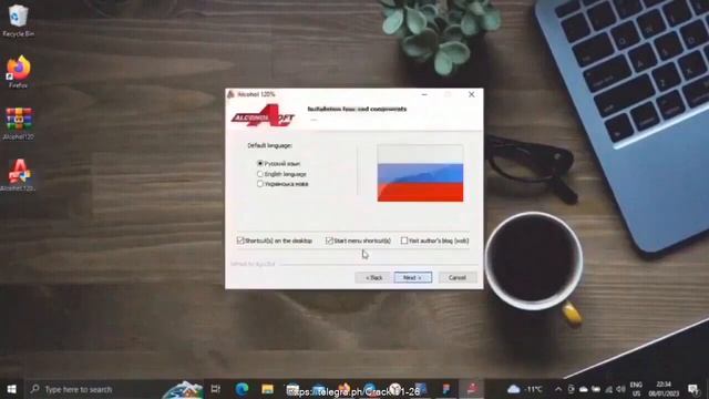 Alcohol 120% Free Crack | January смотреть онлайн