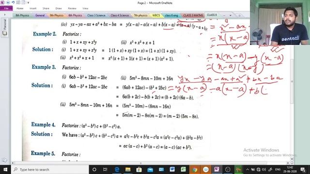 FACTORIZATION (PART 3) смотреть онлайн