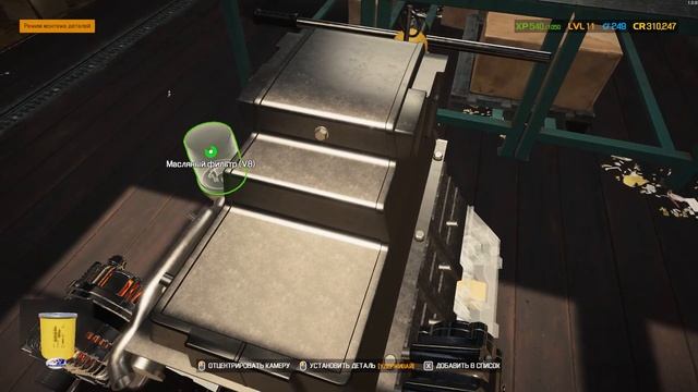 Car Mechanic Simulator 2021. Rolls-Royce смотреть онлайн