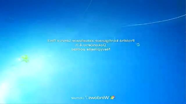 23 сентября 2020 г. смотреть онлайн