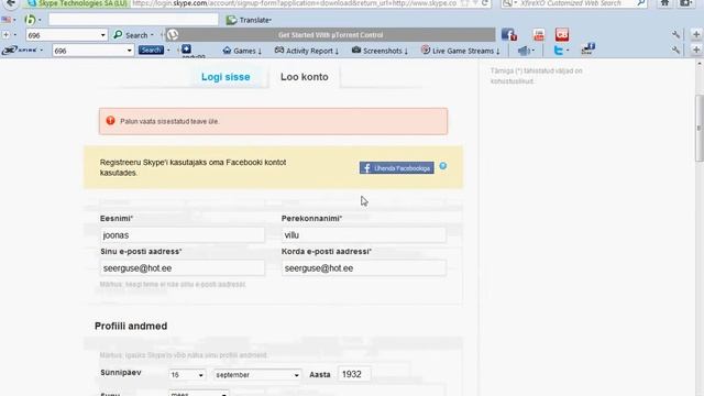 how to downloads skype смотреть онлайн
