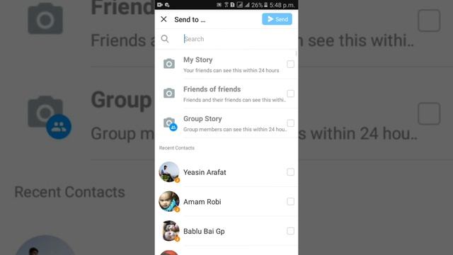 How to Link Share on IMO Messenger । Sohozogi । Sohozogi Training Academy смотреть онлайн