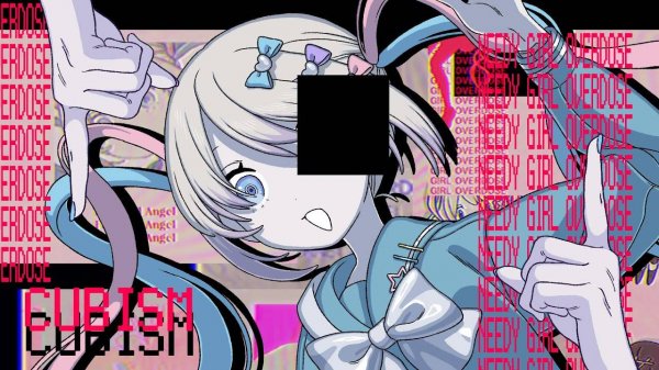 WSS playground — Кубибибибизм / きゅびびびびずむ