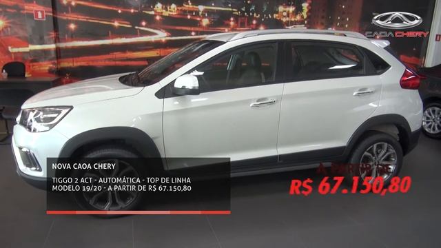 Nova Caoa Chery - Vale Shop - Tamara Gomes (Programa 601) смотреть онлайн