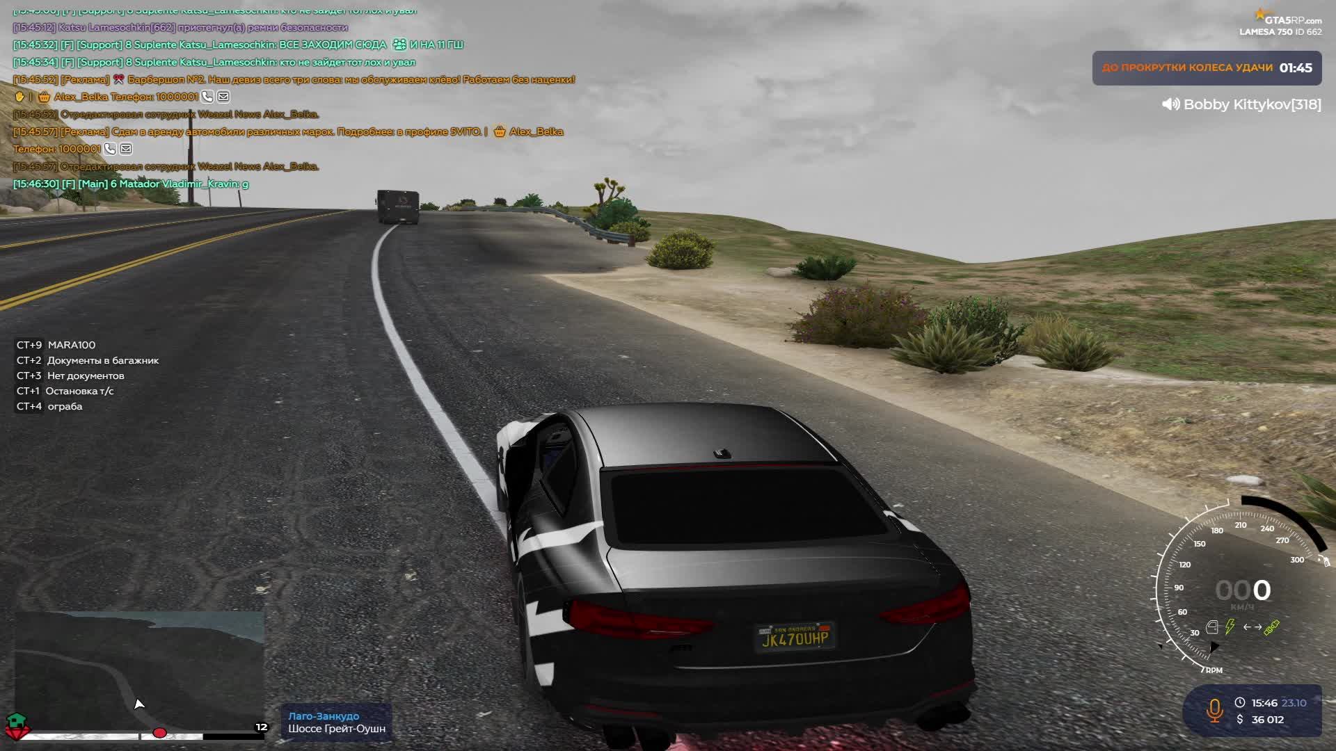 ыввывы смотреть онлайн