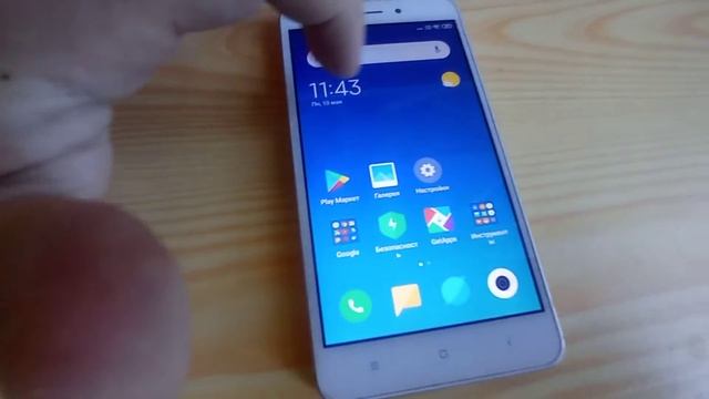 Xiaomi redmi 4A смотреть онлайн