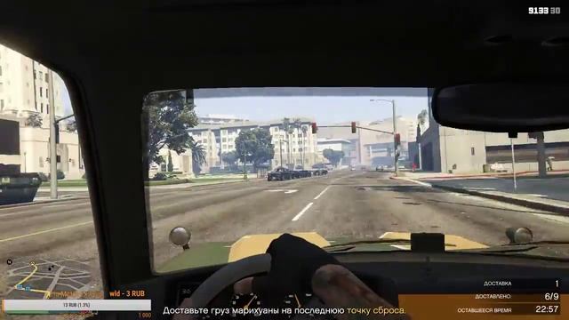 GTA 5 смотреть онлайн