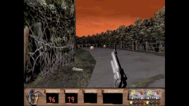 Redneck Rampage смотреть онлайн