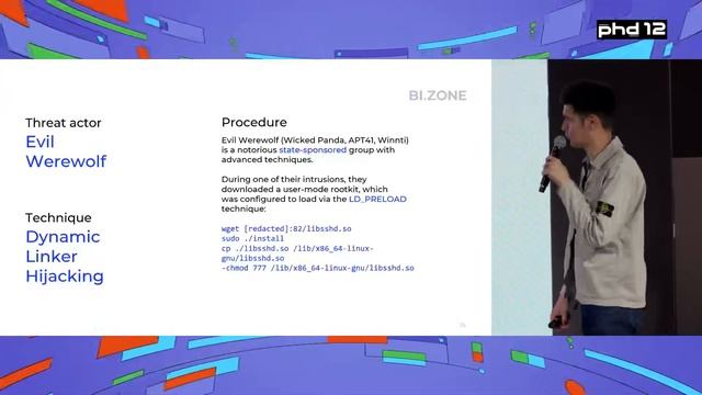 Кто, как и зачем атакует Linux инфраструктуры смотреть онлайн