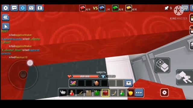 Взломал игру и получил новые вещи ¦Blockman Go ¦ смотреть онлайн