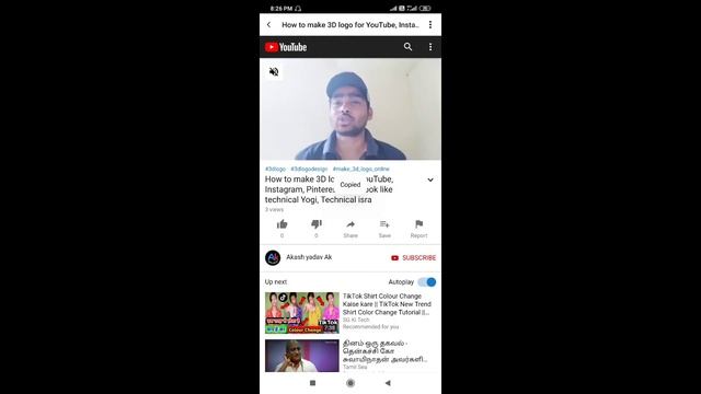 How to share link on helo app problem sloved Add link on helo Aap ! helo link sharing in Android смотреть онлайн