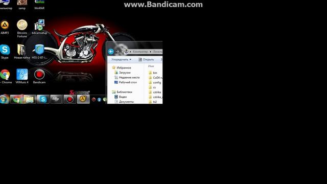 bandicam 2013 07 16 15 41 00 510 смотреть онлайн