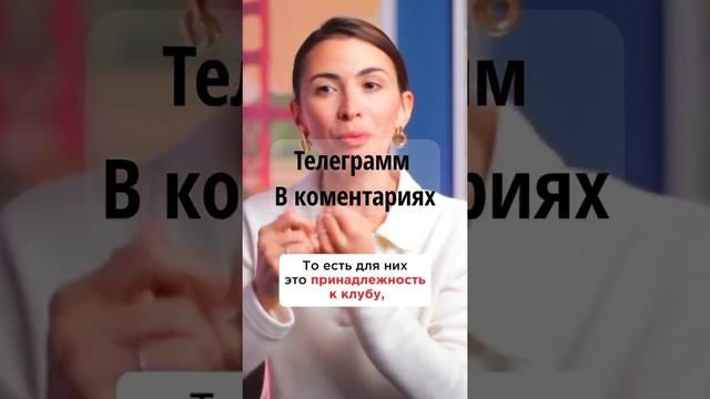 #тесла #гидра #майнингферма #телеграм #павелдуров