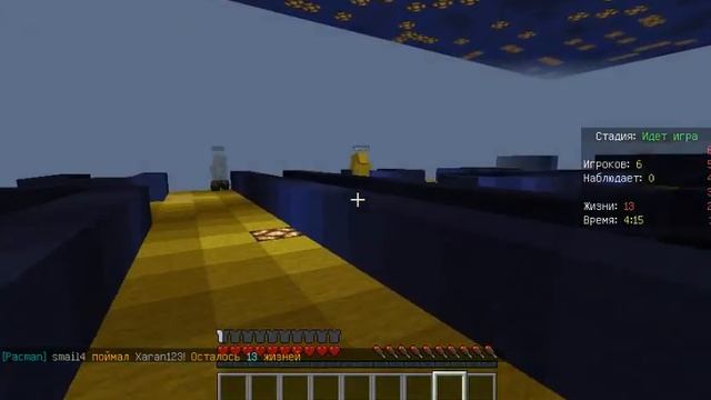 Мини-Игра-Pacman-Minecraft смотреть онлайн