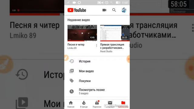 Как ставить ссылки