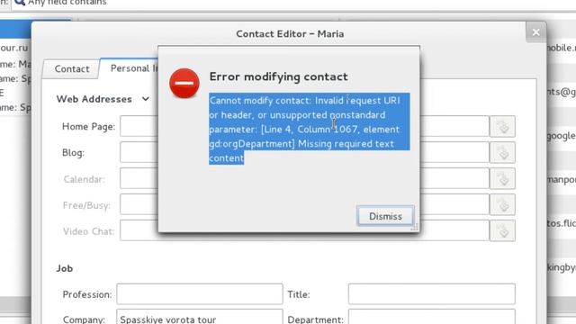 bug report: Evolution Fail Fedora 15 editing a contact смотреть онлайн