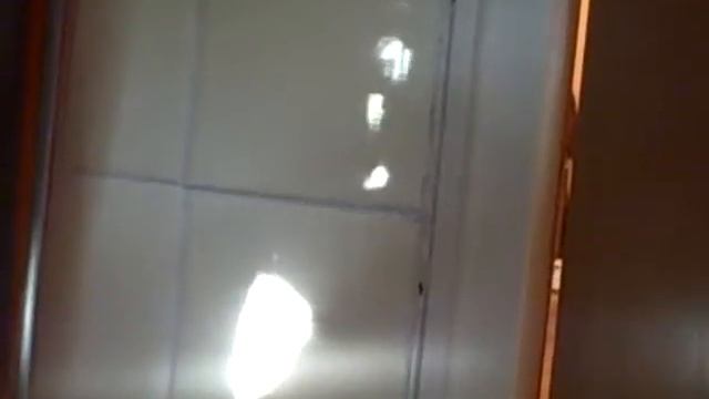 This light keeps coming through my windows. смотреть онлайн