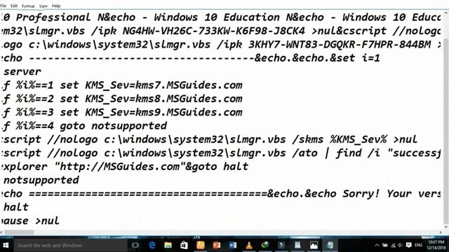 How to ACTIVATION windows anything product .... смотреть онлайн