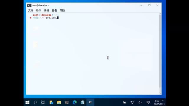 【从实践中学习Kali Linux网络扫描】使用Nmap实施ARP主动扫描 смотреть онлайн