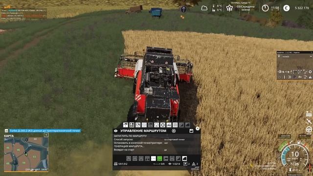 Farming Simulator 19: Ягодное №73 смотреть онлайн