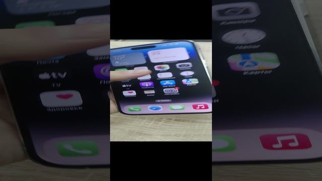 Iphone 14 Pm.mp4