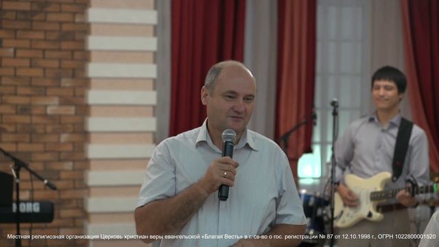 Богослужение 10.07.2022