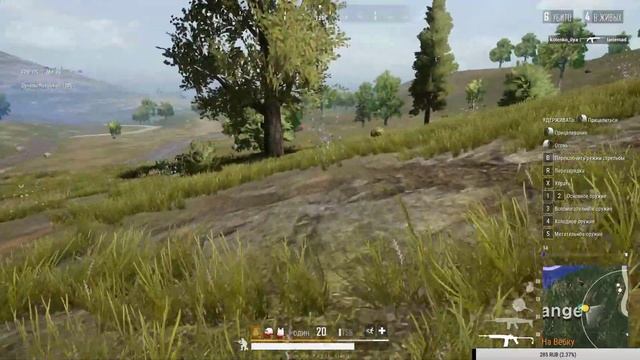 🔥НОВОГОДНИЙ СТРИМ PUBG LITE🔥 смотреть онлайн