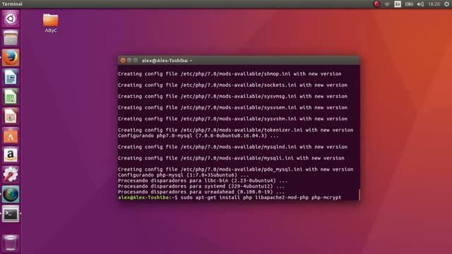 http lan linux смотреть онлайн