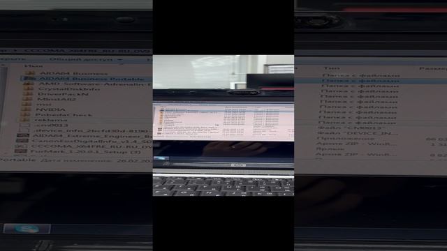 HP Pavilion 6 смотреть онлайн