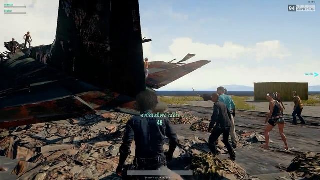 LIVE PUBG Wun Nee Kak Mak смотреть онлайн