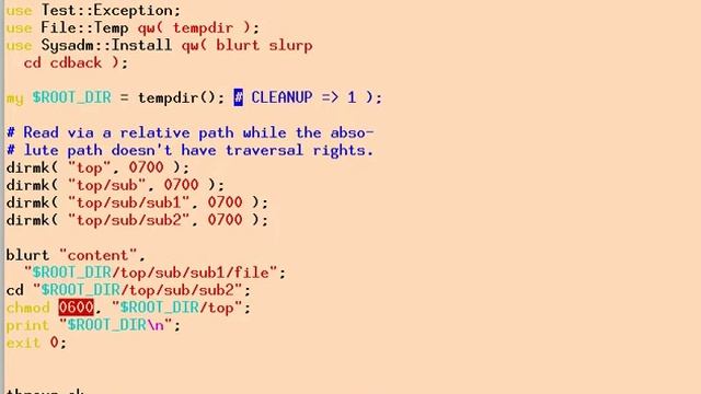 "Das Sticky-Bit", Linux Magazin 2015-06, Programmier-Snapshot, Michael Schilli смотреть онлайн