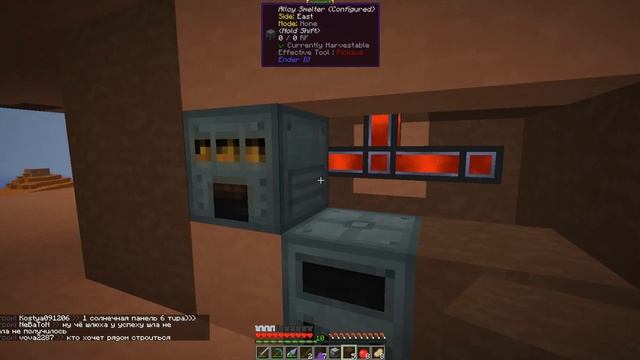 Я играю в Kaboom 2.0 Tesla 4#