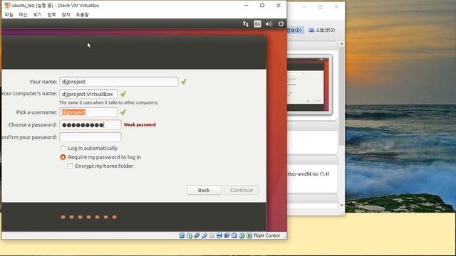 How to install Ubuntu Desktop on Virtualbox смотреть онлайн