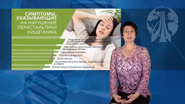 Видеопрезентация препарата «Волюстом» смотреть онлайн