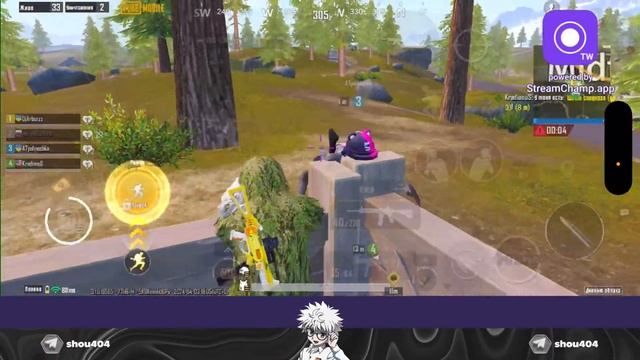 STREAM|PubgMobild|Iphone 14 Pro смотреть онлайн