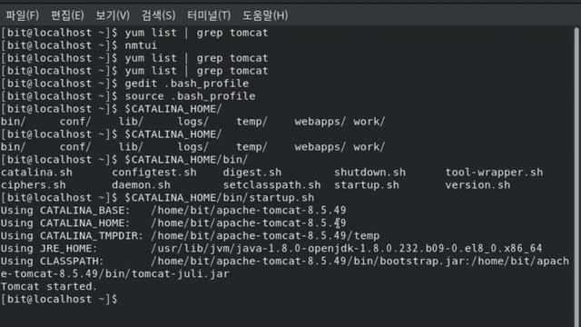 centos tomcat смотреть онлайн